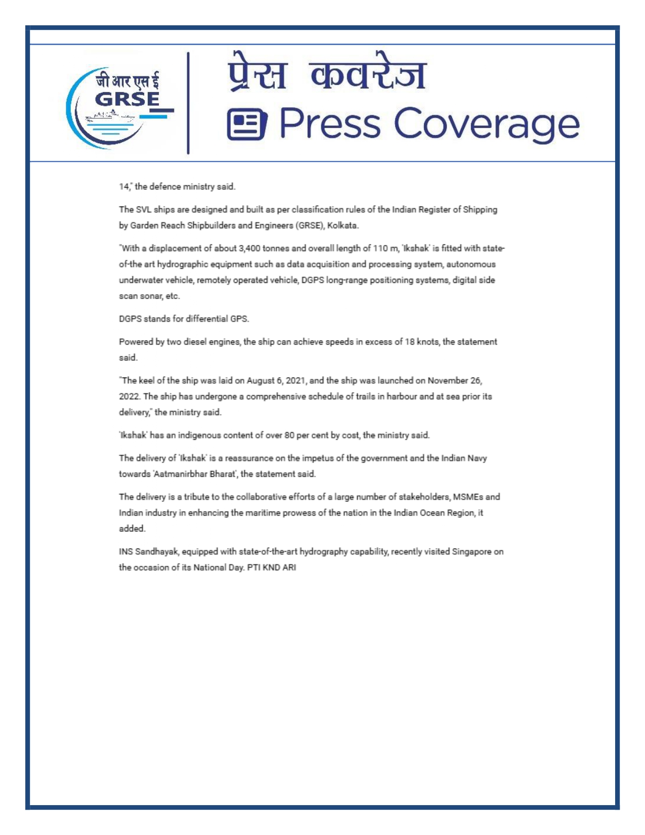 Press Coverage : 15 Aug 25:Navy takes delivery of Third Survey Vessel 'Ikshak' from GRSE